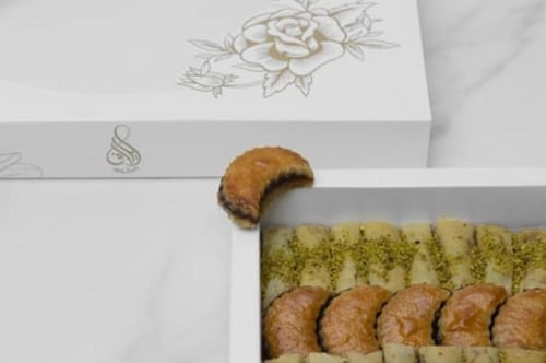 بقلاوة مشكل ايلاف سويت