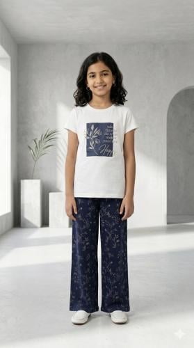 "سكون الليل" (Night Serenity Set)
