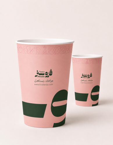 اكواب قهوة فروستر - 10 كوب 12 اونصة