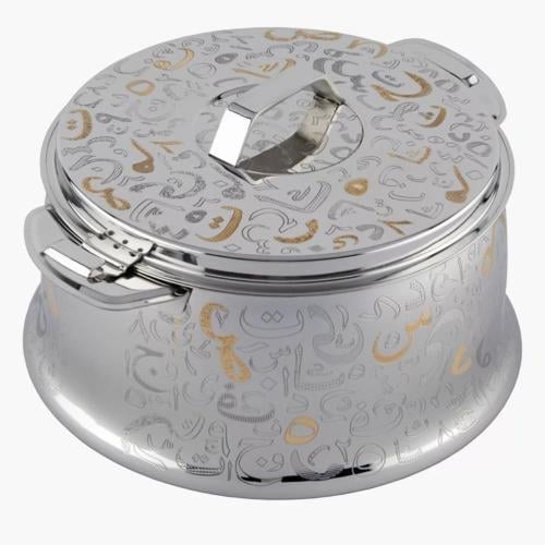 حافظات طعام لوجين 6285706070050