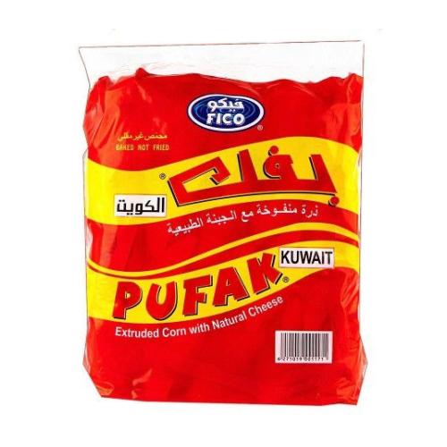 بفك الكويت فيكو كيس 20 حبه * 12جرام موديل 62710190...