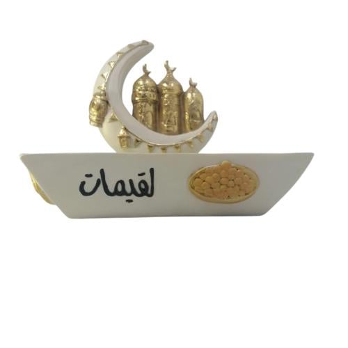 صحن تقديم رمضاني لقيمات 6952116468868