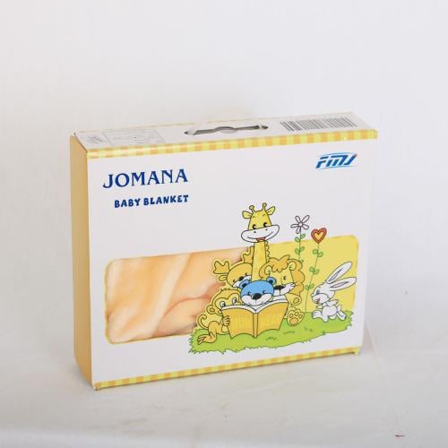 بطانبة جومانا صغير