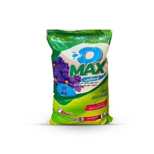 صابون ملابس اوماكس - مسحوق غسيل 25 كيلوغرام677250...