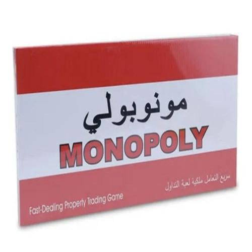  لعبة مونوبولي6932132084952