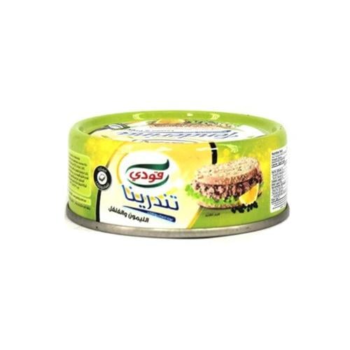 تونا قودي لحم تونة تندرينا بالليمون والفلفل 80 ج م...