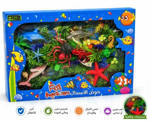 مجموعة مجسمات حيوانات حوض الأسماك