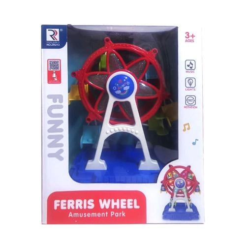 لعبة مرجيحة حدائق اطفال مع دوران واضاءة وموسيقا ب...