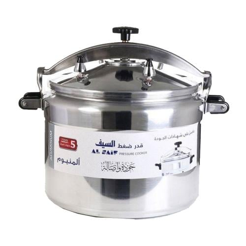 قدر ضغط السيف المونيوم11لتر modil:6285706004710