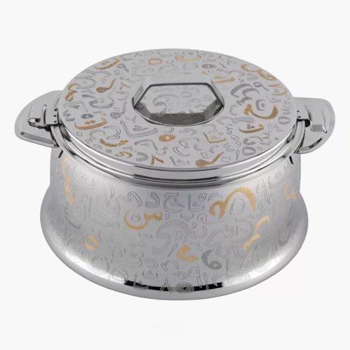 حافظات طعام لوجين 3500 مل 6285706070043
