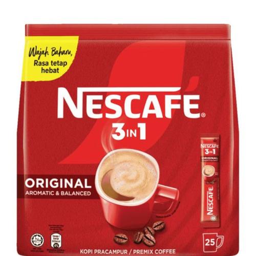 نسكافيه 3*1 اوريجنائل 9556001297860