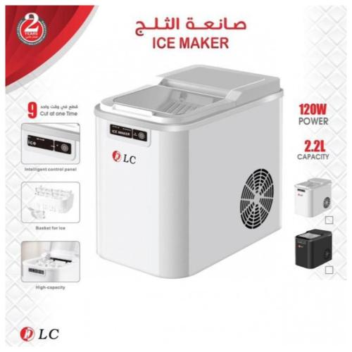 صانعة الثلج من dlc خلال 8 دقائق دي ال سي محضرالثلج...