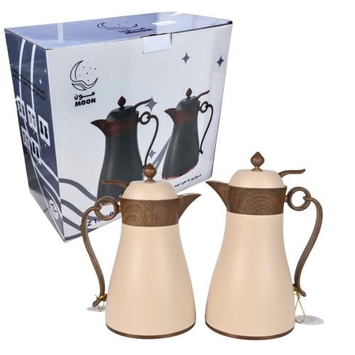 طقم ترامس مون 2ح خشبي