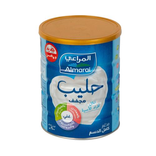 حليب مجفف كامل الدسم 900 ج المراعي موديل 628100703...
