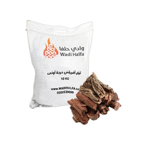 حطب وادي حلفا 10 كيلو موديل 6287025640679