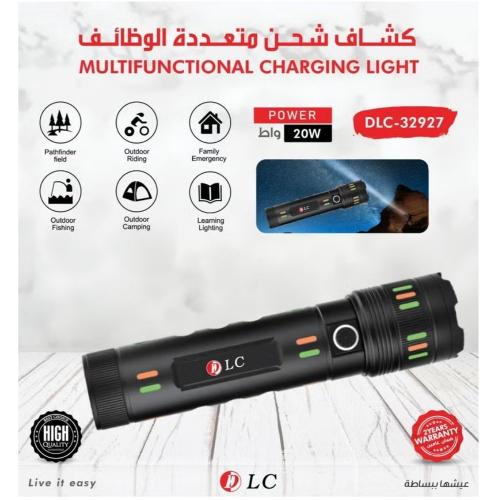  كشاف شحن متعدد الوظائف4894992001437