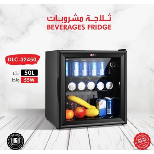 ثلاجة مكتب من دي ال سي