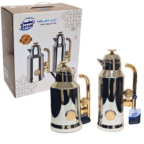 طقم ترامس 1 لتر نيكل