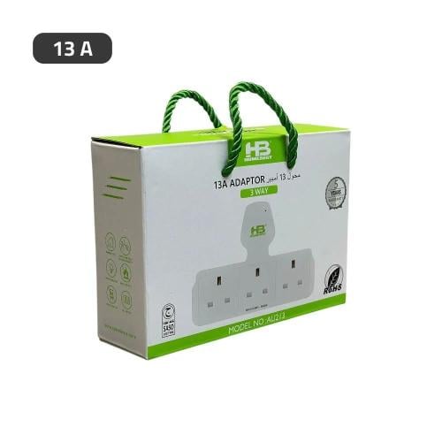 محول 13 أمبير 3 فتحات 6905812345131