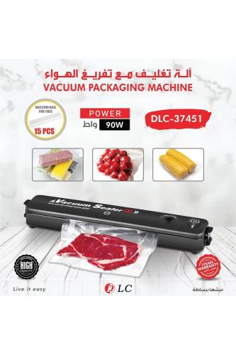 الة تغليف أكياس حرارية كهربائية DLC-37451 مكينة سح...