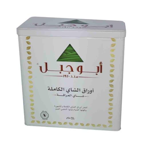 "ابو جبل شاي ورق أصلي 750 جرام ، أسود أوراق الشاهي...