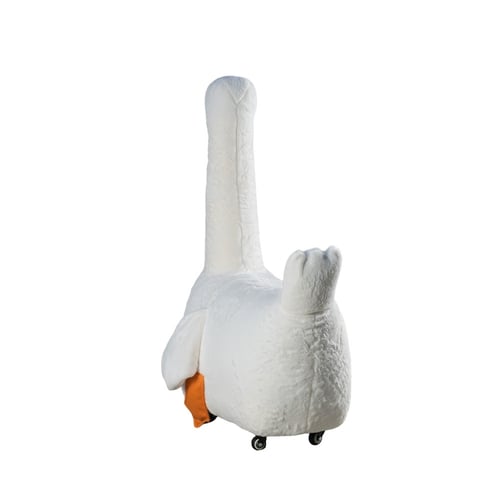 بطة