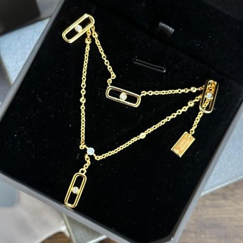 طقم ميسيكا موف ذهبي Messika Move Gold Set