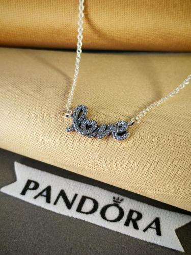 سلسال باندورا لوف Pandora Love Script