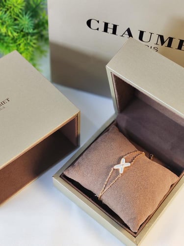 اسوارة شومية - صدفي