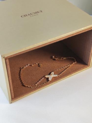 اسوارة شومية - صدفي