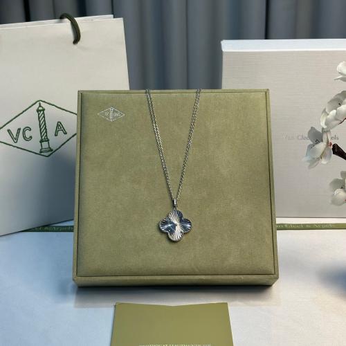 سلسال فان كليف الهامبرا الوردة الكبيره فضي Van Cleef Alhambra