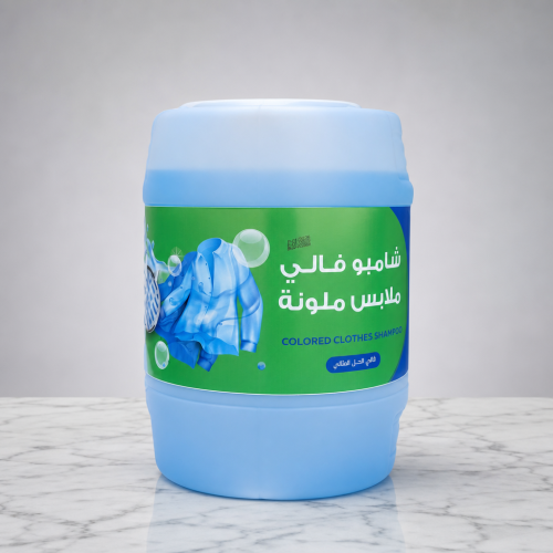 شامبو غسيل الملابس الملوّنة من فالي – حماية الألوا...