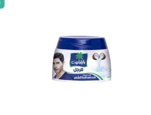 بارشوت كريم