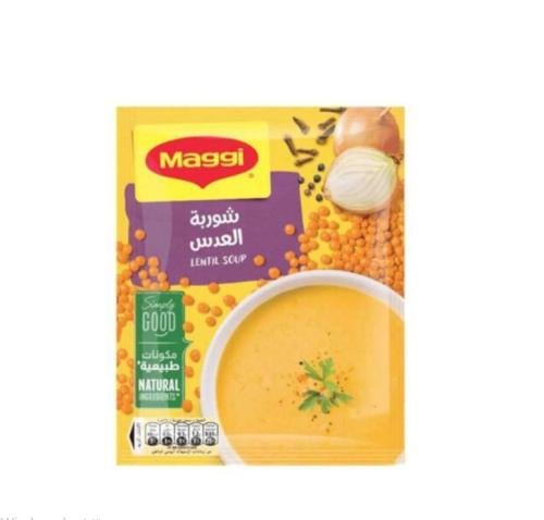 شوربة عدس ماجي