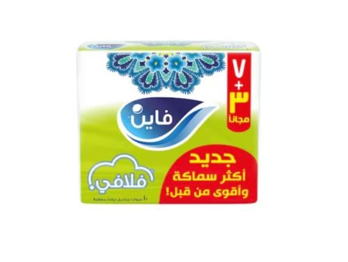 مناديل فاين ناعمة طبقتين