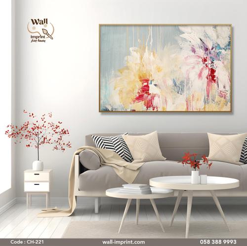لوحة قماشية ورد بتصميم عصري جذاب