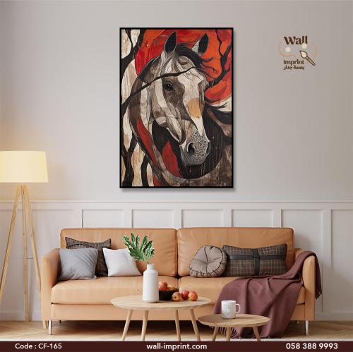 A canvas painting depicting the beauty of horses w...