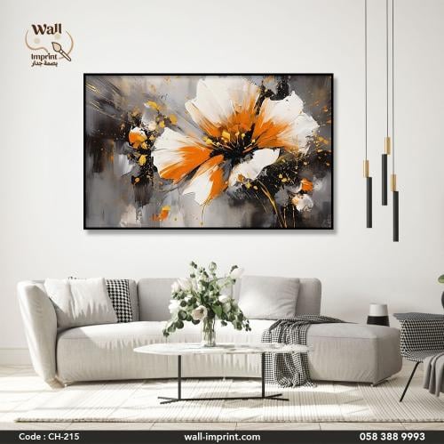 لوحة قماشية ورود طبيعية ملونة بتصميم بسيط وجميل
