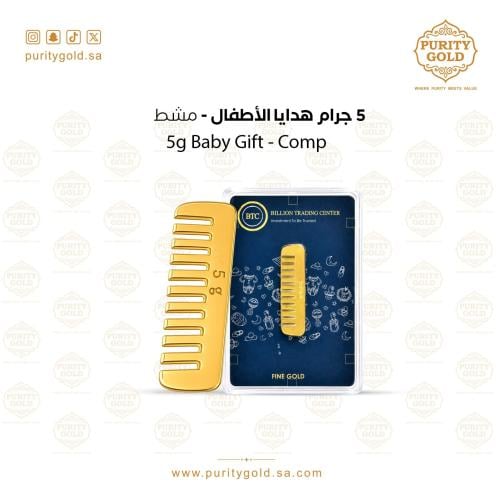 سبيكة وزن 5 جرام BTC