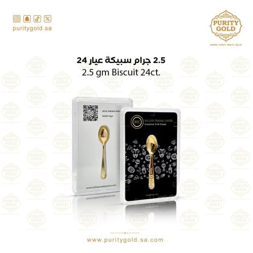 سبيكة وزن 2.35 جرام BTC