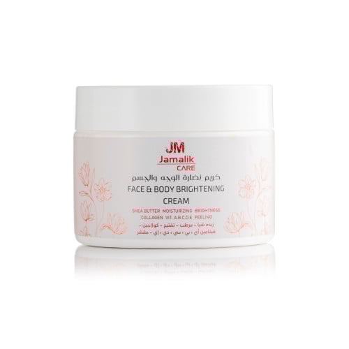 كريم نضارة الوجة والجسم