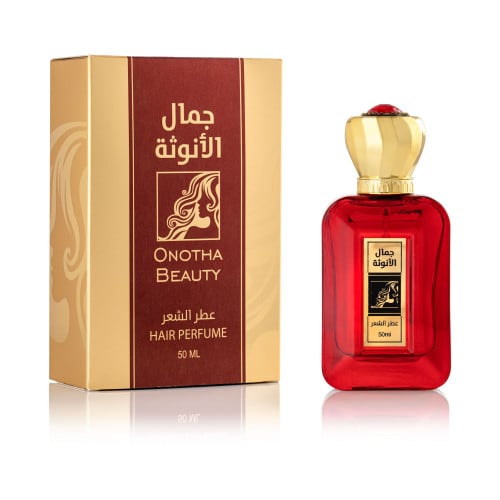 عطر شعر