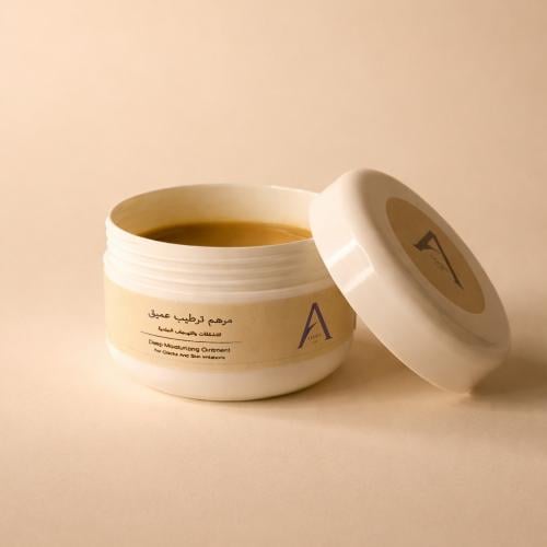 مرهم الترطيب العميق (Deep Moisturizing Ointment)