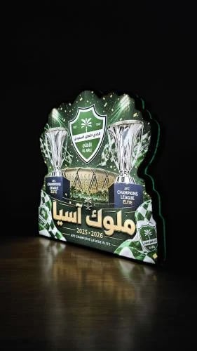 إنارة الأهلي - ملوك آسيا 2025-2026