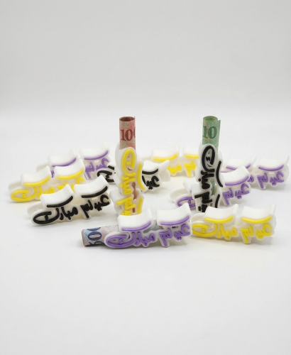Eid gift with a distinctive design