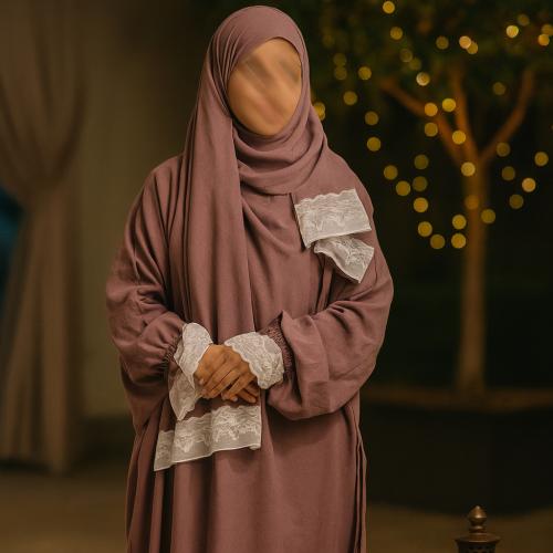 بكج - جلال صلاة موف كلفة ابيض
