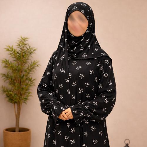 بكج -جلال صلاة أسود وابيض