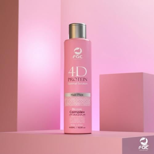 تريتمنت هير بلكس