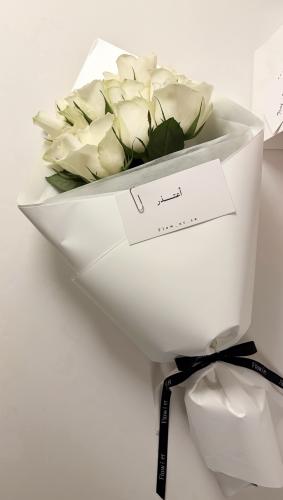 باقة الجوري | Rose Bouquet