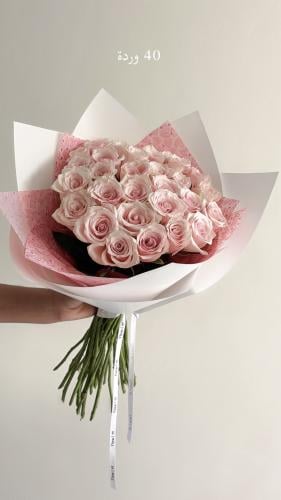 حب | Love bouquet